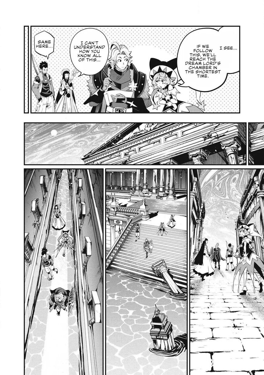 Read The Exiled Reincarnated Heavy Knight Is Unrivaled in Game Knowledge Manga Online