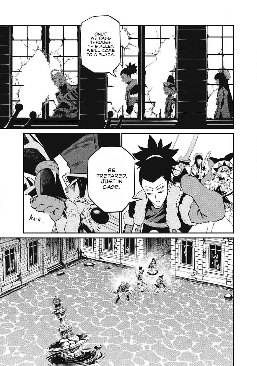 Read The Exiled Reincarnated Heavy Knight Is Unrivaled in Game Knowledge Manga Online