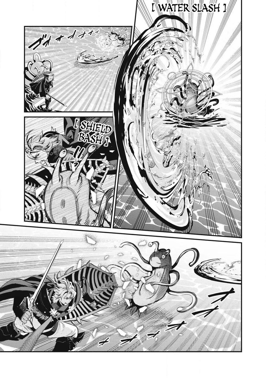 Read The Exiled Reincarnated Heavy Knight Is Unrivaled in Game Knowledge Manga Online