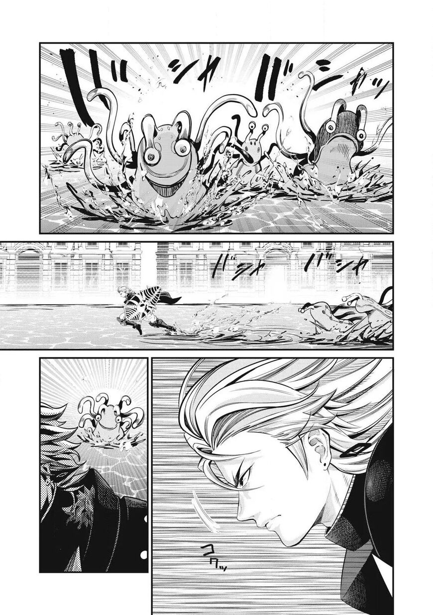 Read The Exiled Reincarnated Heavy Knight Is Unrivaled in Game Knowledge Manga Online