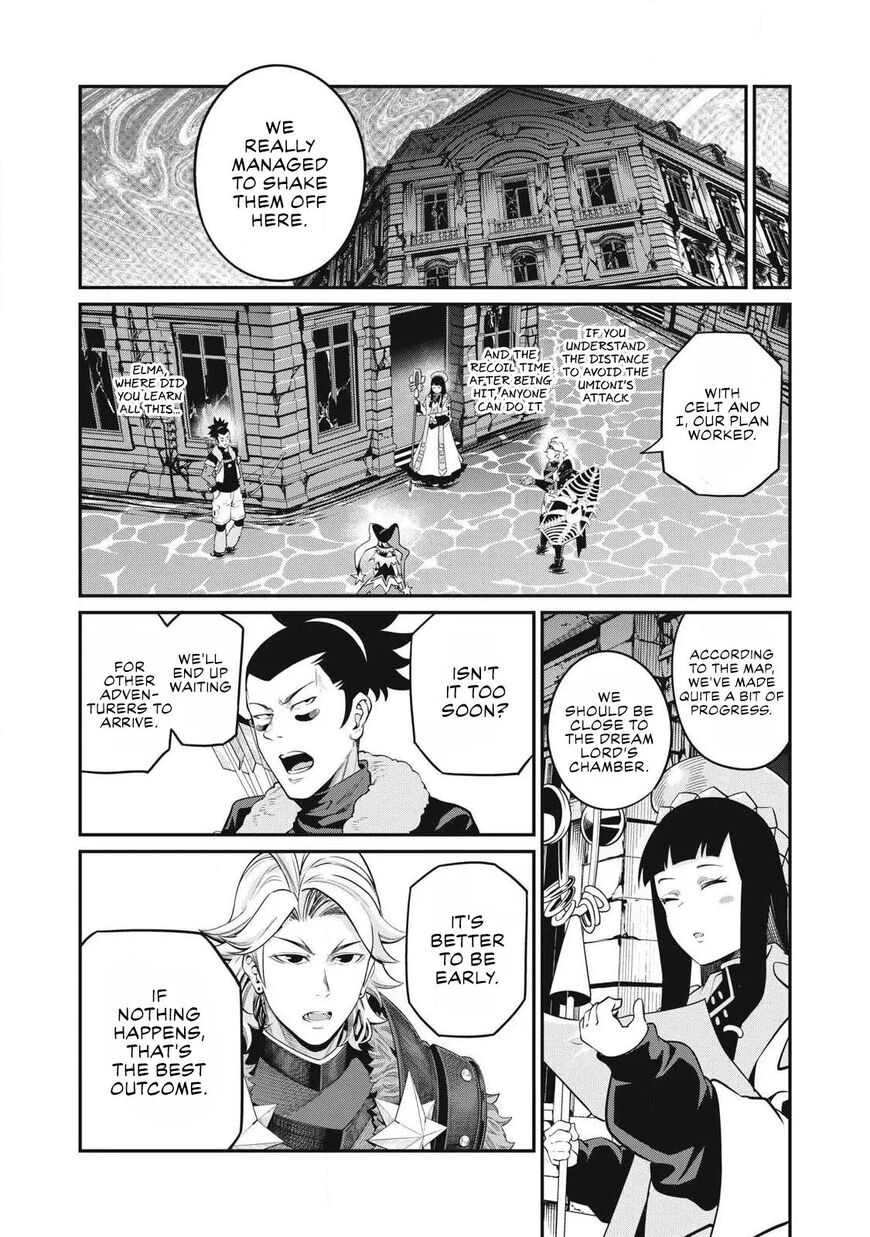 Read The Exiled Reincarnated Heavy Knight Is Unrivaled in Game Knowledge Manga Online
