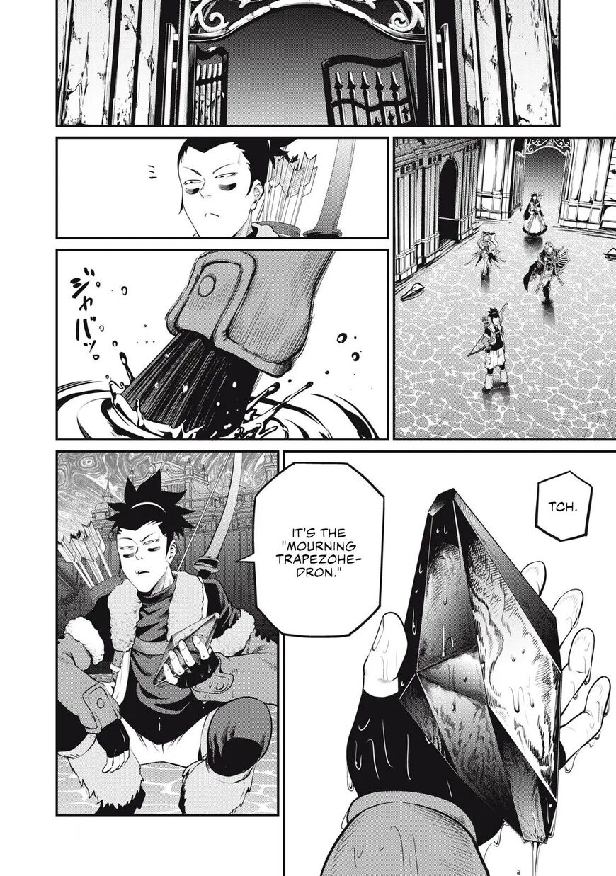Read The Exiled Reincarnated Heavy Knight Is Unrivaled in Game Knowledge Manga Online