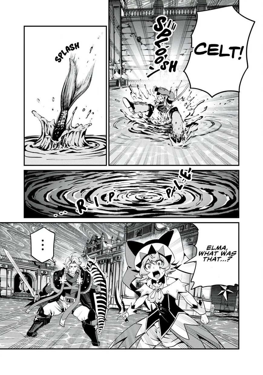 Read The Exiled Reincarnated Heavy Knight Is Unrivaled in Game Knowledge Manga Online
