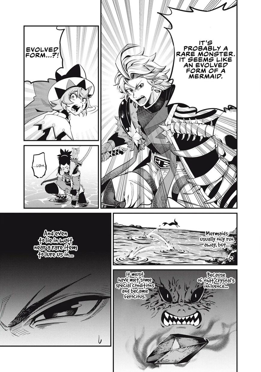 Read The Exiled Reincarnated Heavy Knight Is Unrivaled in Game Knowledge Manga Online