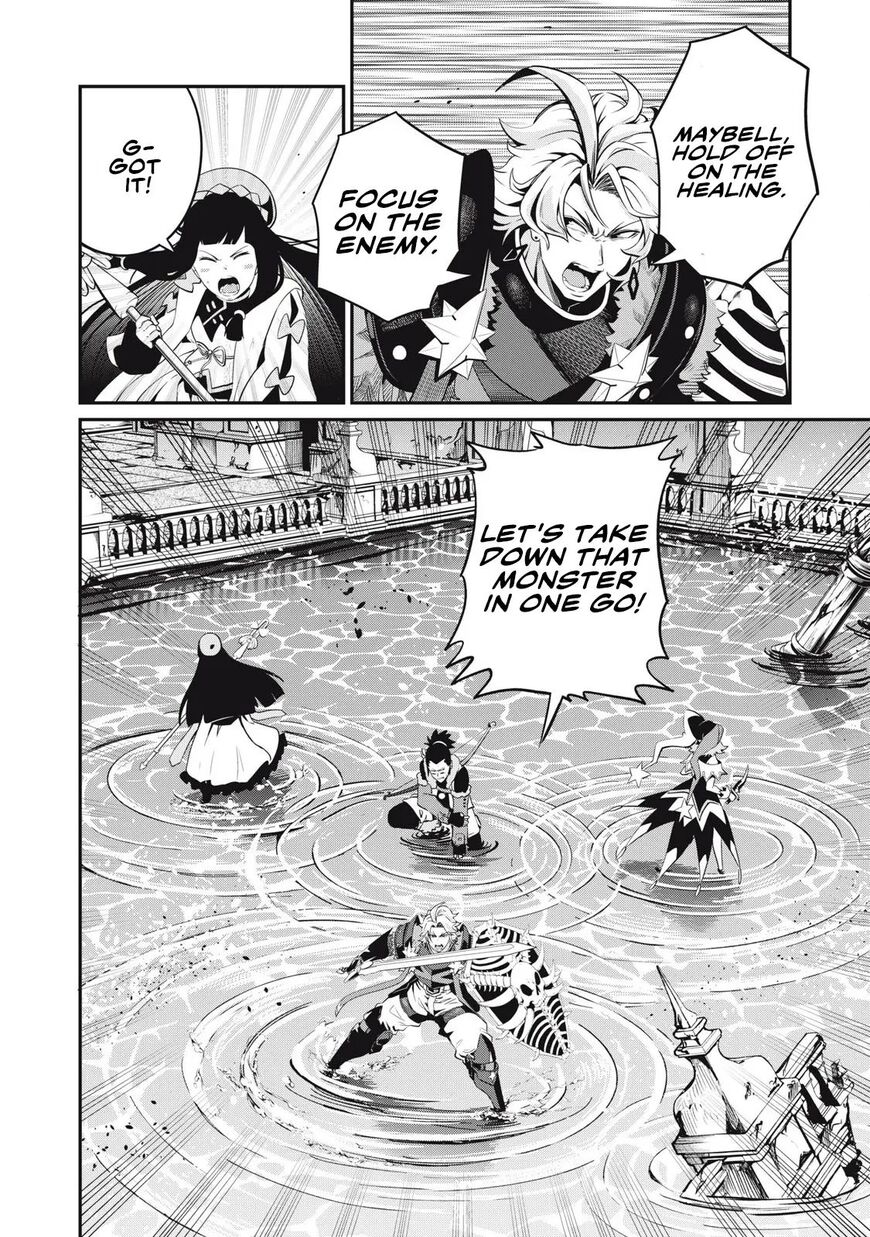 Read The Exiled Reincarnated Heavy Knight Is Unrivaled in Game Knowledge Manga Online