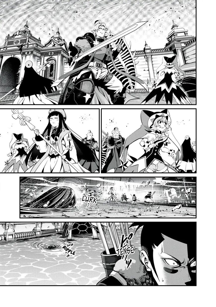 Read The Exiled Reincarnated Heavy Knight Is Unrivaled in Game Knowledge Manga Online