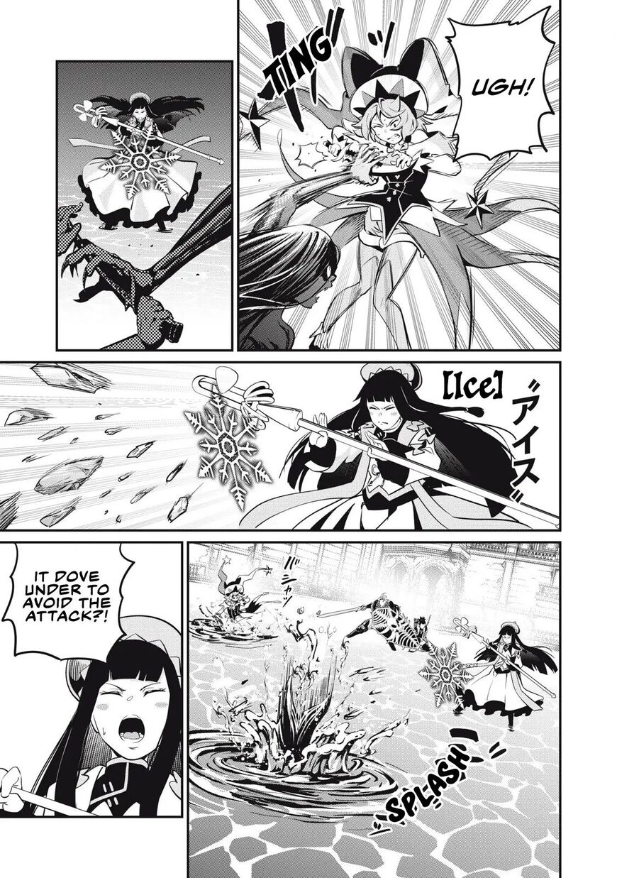 Read The Exiled Reincarnated Heavy Knight Is Unrivaled in Game Knowledge Manga Online