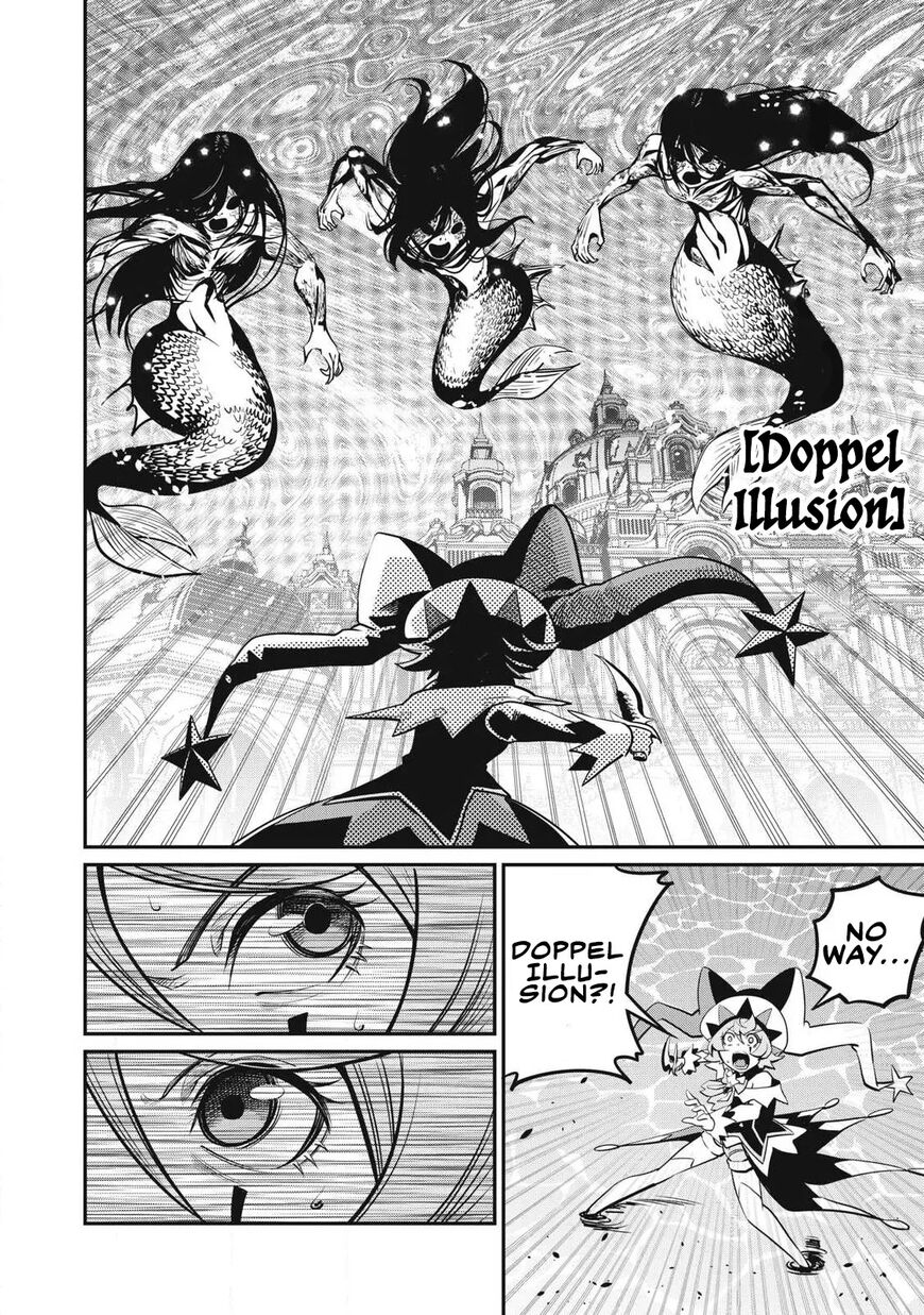 Read The Exiled Reincarnated Heavy Knight Is Unrivaled in Game Knowledge Manga Online