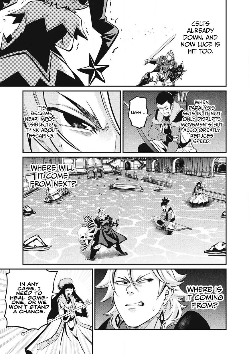 Read The Exiled Reincarnated Heavy Knight Is Unrivaled in Game Knowledge Manga Online