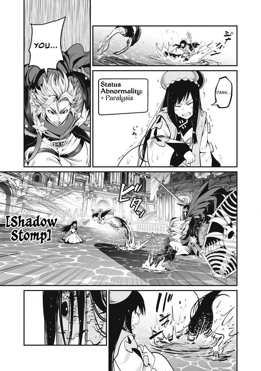 Read The Exiled Reincarnated Heavy Knight Is Unrivaled in Game Knowledge Manga Online