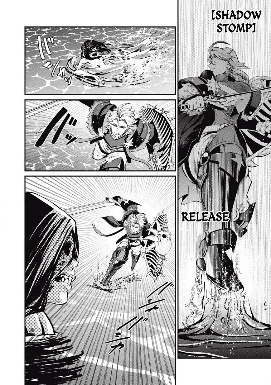 Read The Exiled Reincarnated Heavy Knight Is Unrivaled in Game Knowledge Manga Online