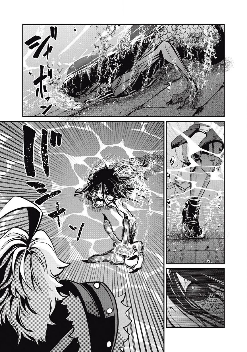 Read The Exiled Reincarnated Heavy Knight Is Unrivaled in Game Knowledge Manga Online