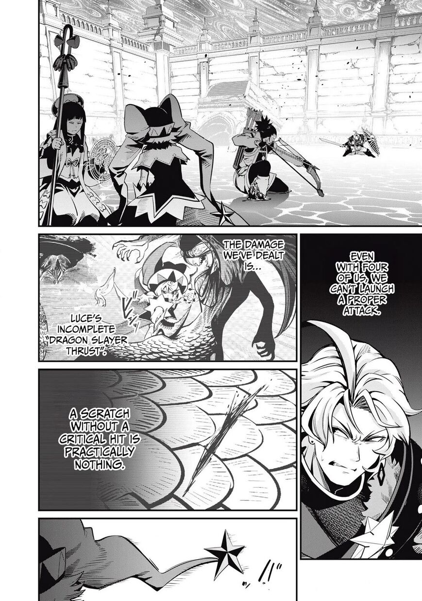 Read The Exiled Reincarnated Heavy Knight Is Unrivaled in Game Knowledge Manga Online