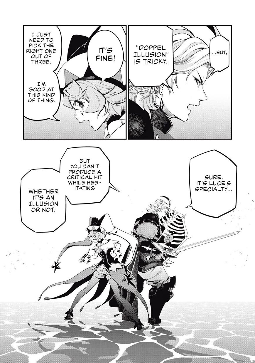Read The Exiled Reincarnated Heavy Knight Is Unrivaled in Game Knowledge Manga Online