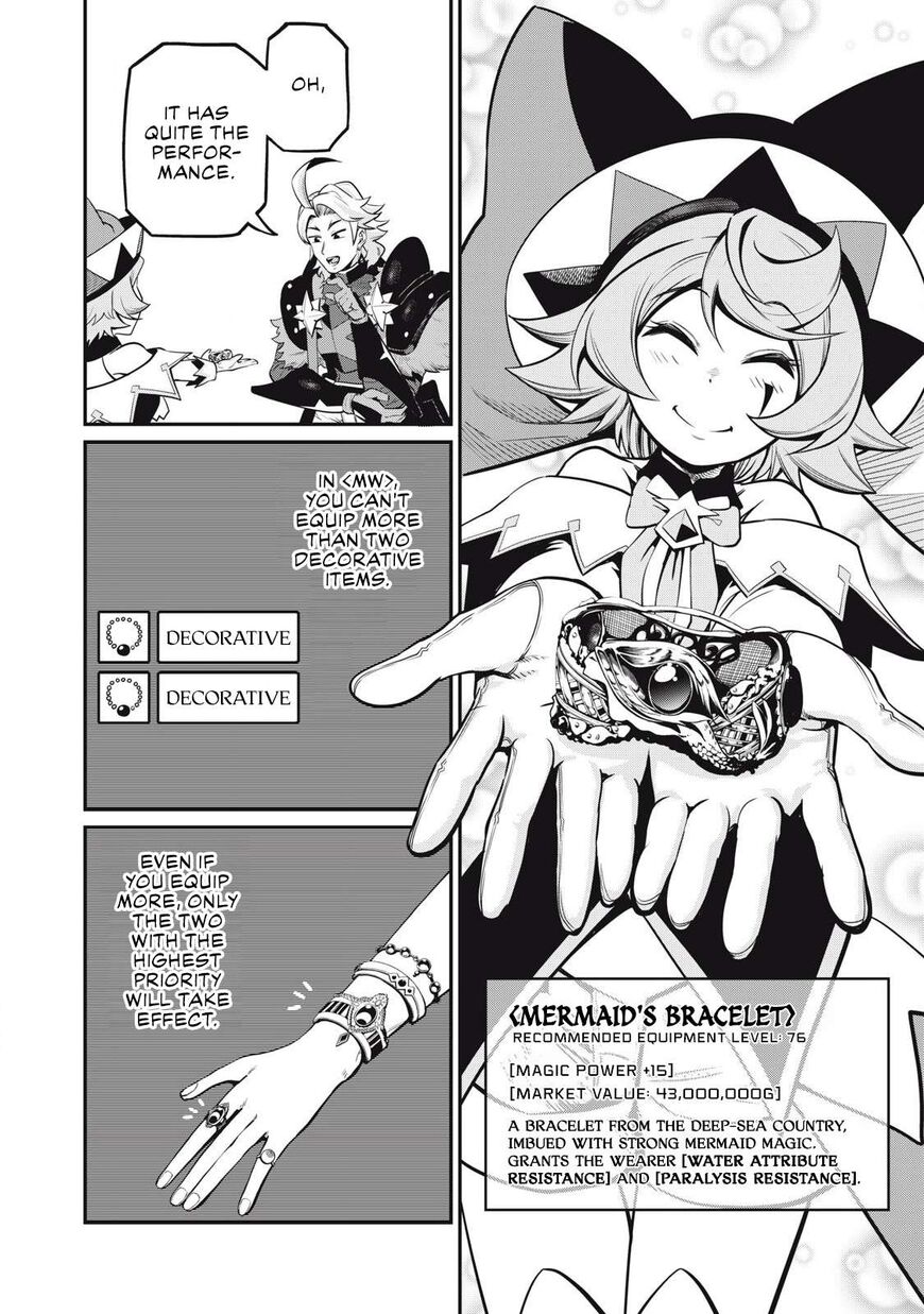 Read The Exiled Reincarnated Heavy Knight Is Unrivaled in Game Knowledge Manga Online