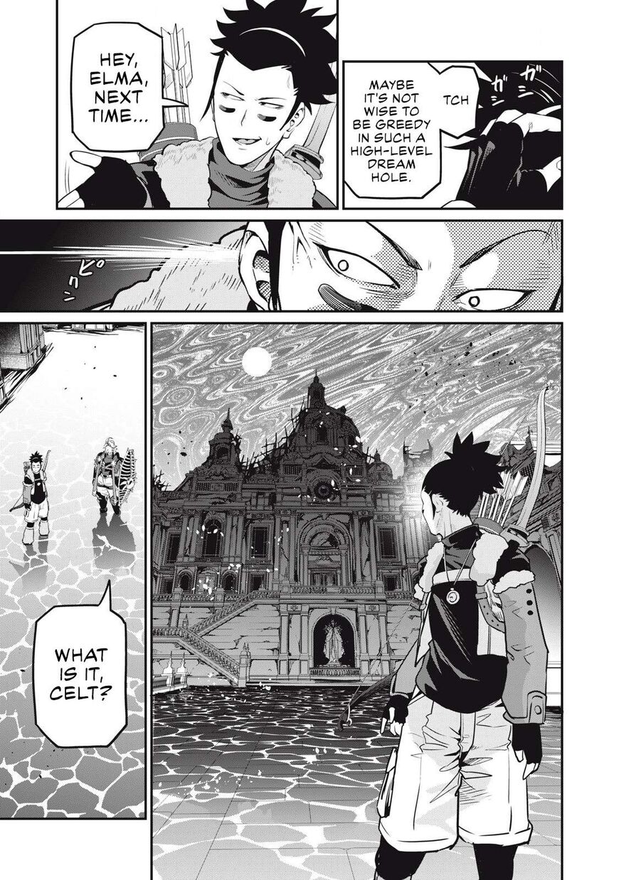 Read The Exiled Reincarnated Heavy Knight Is Unrivaled in Game Knowledge Manga Online
