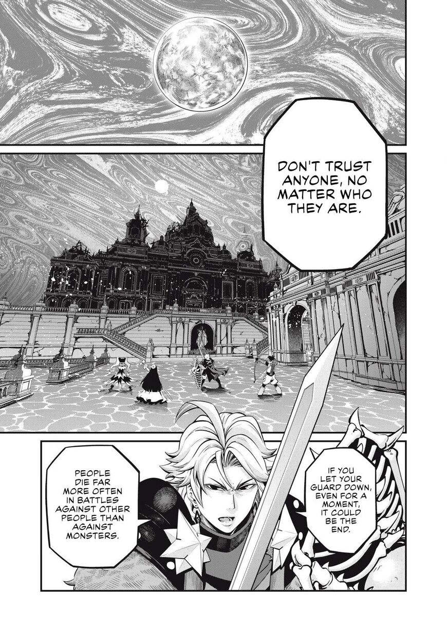 Read The Exiled Reincarnated Heavy Knight Is Unrivaled in Game Knowledge Manga Online