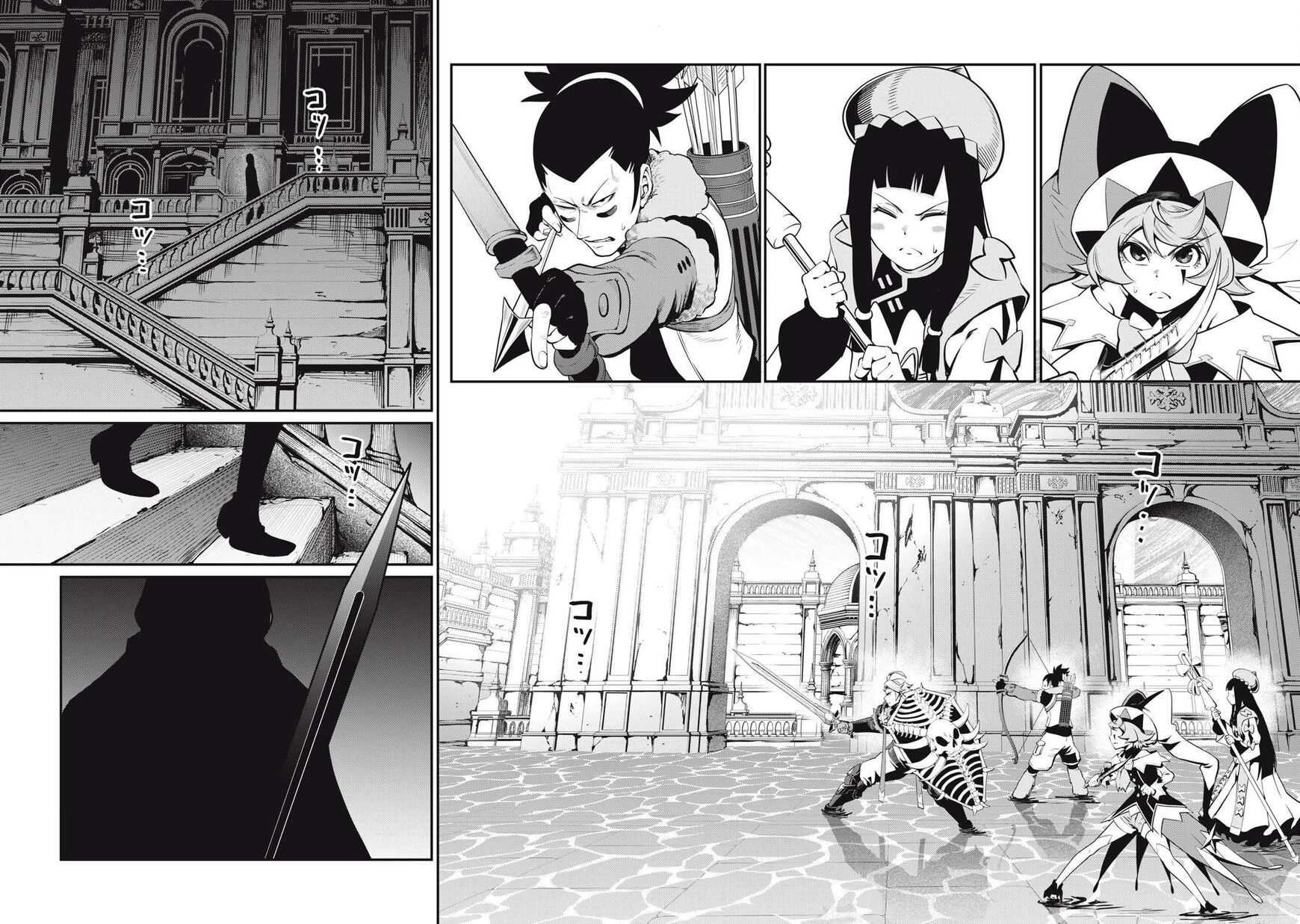 Read The Exiled Reincarnated Heavy Knight Is Unrivaled in Game Knowledge Manga Online