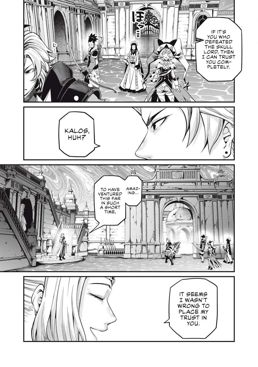 Read The Exiled Reincarnated Heavy Knight Is Unrivaled in Game Knowledge Manga Online