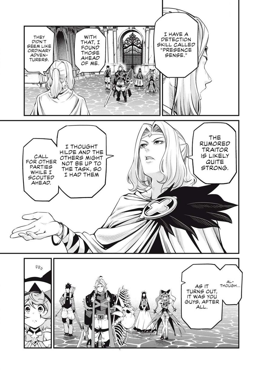 Read The Exiled Reincarnated Heavy Knight Is Unrivaled in Game Knowledge Manga Online