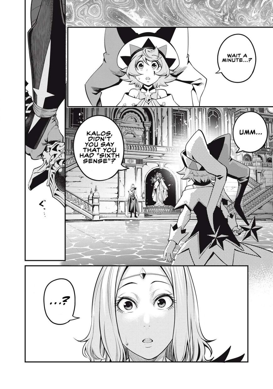 Read The Exiled Reincarnated Heavy Knight Is Unrivaled in Game Knowledge Manga Online
