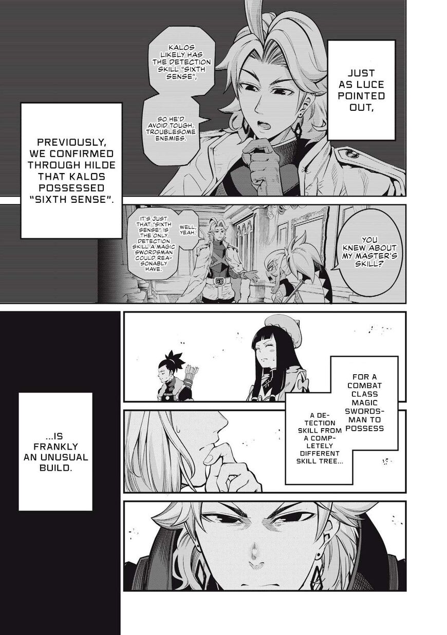 Read The Exiled Reincarnated Heavy Knight Is Unrivaled in Game Knowledge Manga Online