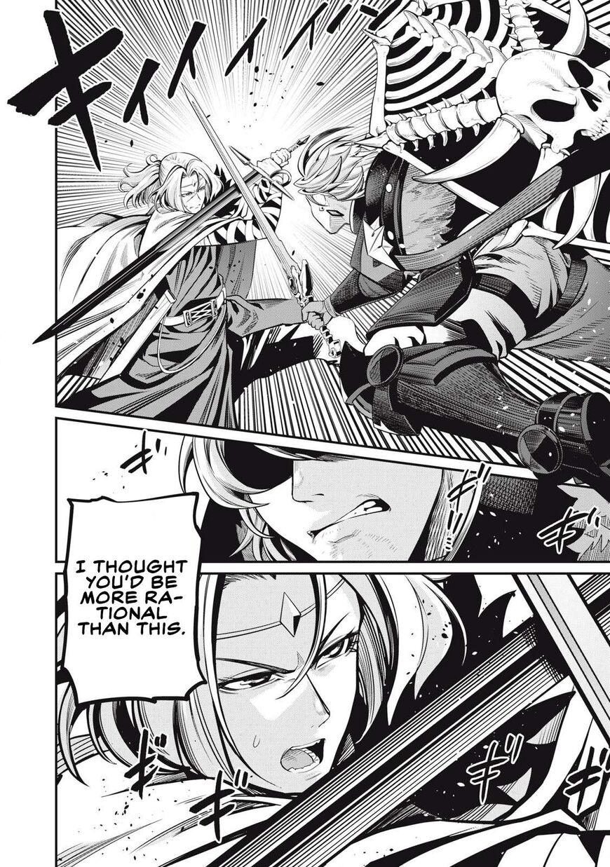 Read The Exiled Reincarnated Heavy Knight Is Unrivaled in Game Knowledge Manga Online