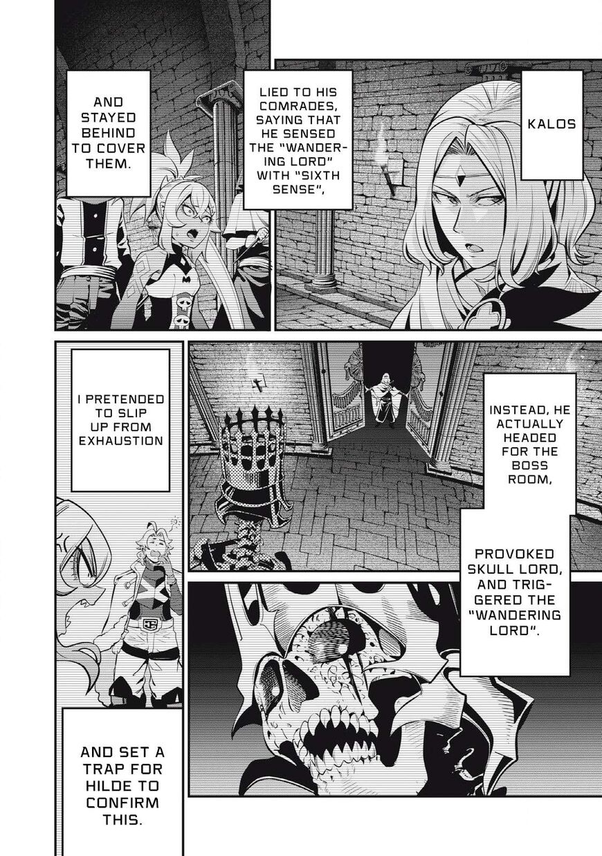 Read The Exiled Reincarnated Heavy Knight Is Unrivaled in Game Knowledge Manga Online