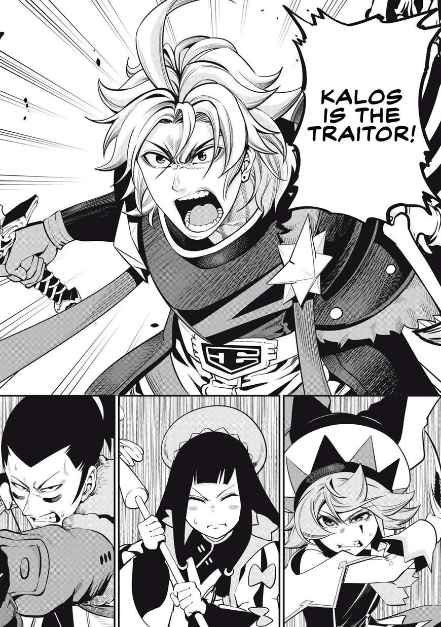 Read The Exiled Reincarnated Heavy Knight Is Unrivaled in Game Knowledge Manga Online