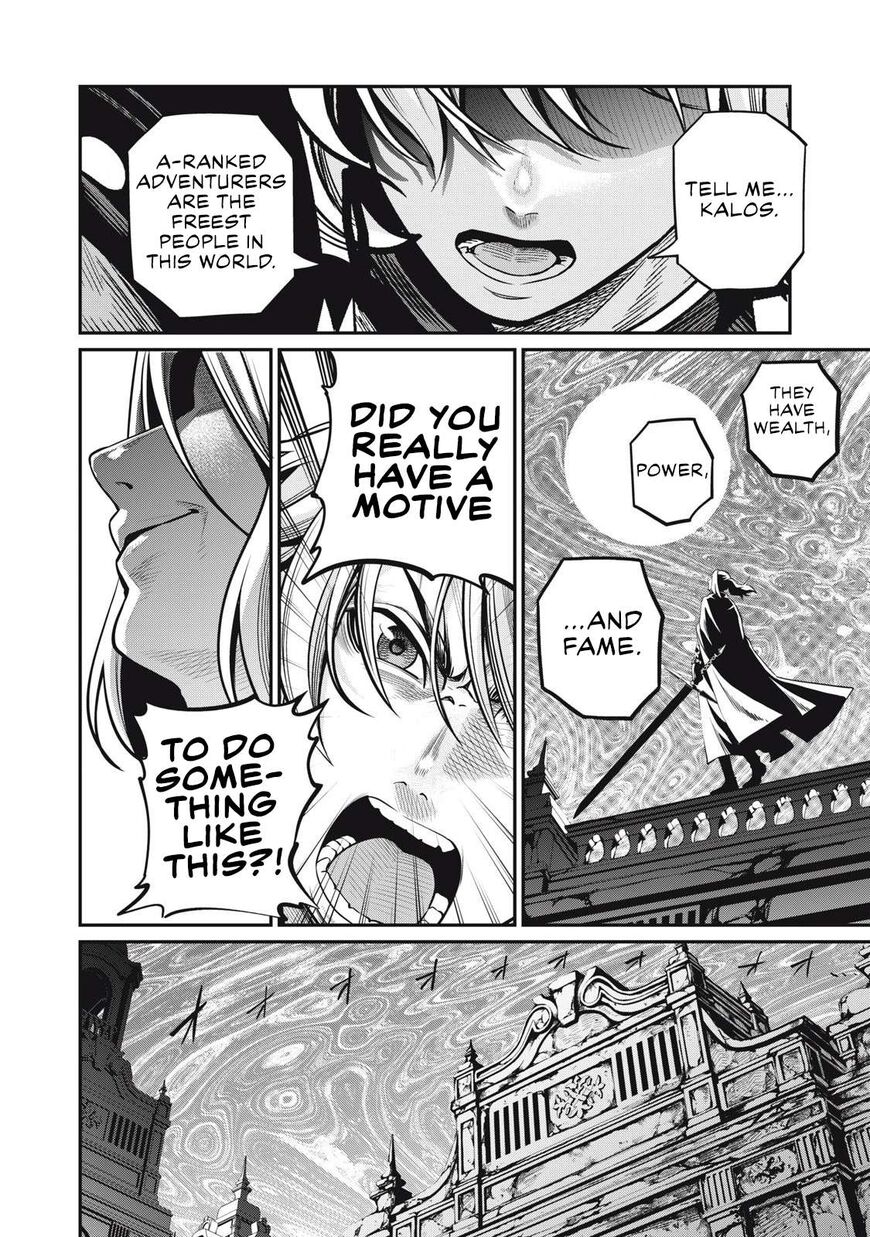 Read The Exiled Reincarnated Heavy Knight Is Unrivaled in Game Knowledge Manga Online