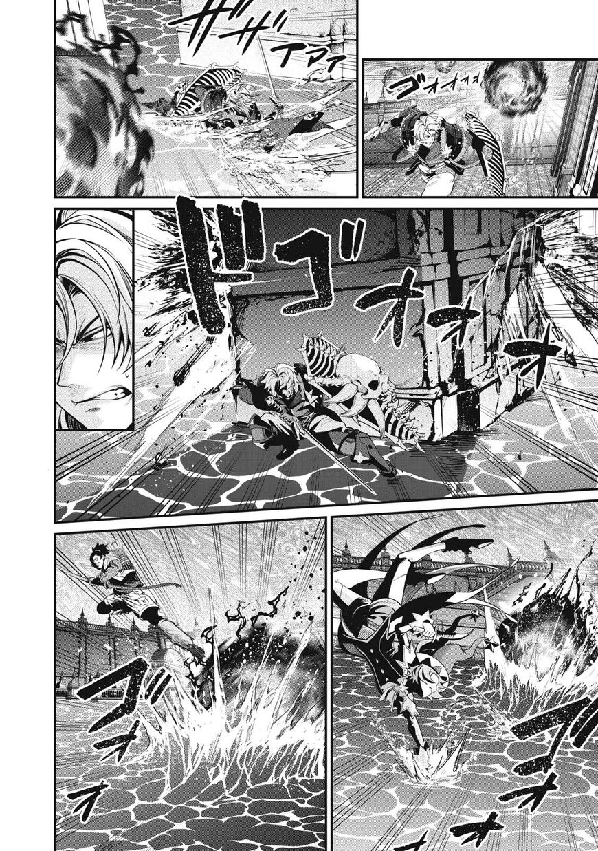 Read The Exiled Reincarnated Heavy Knight Is Unrivaled in Game Knowledge Manga Online