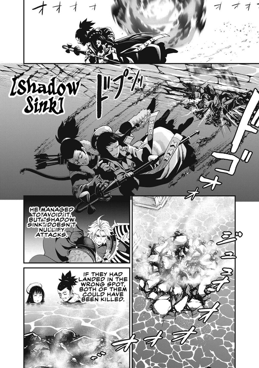 Read The Exiled Reincarnated Heavy Knight Is Unrivaled in Game Knowledge Manga Online