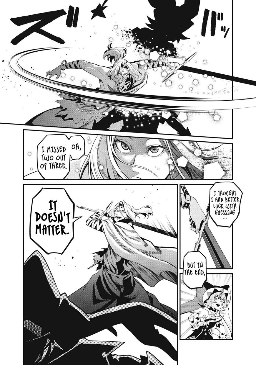 Read The Exiled Reincarnated Heavy Knight Is Unrivaled in Game Knowledge Manga Online