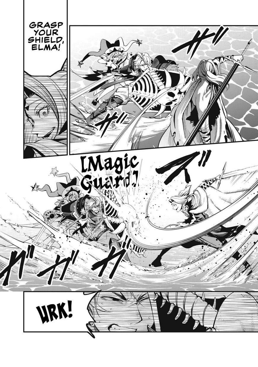 Read The Exiled Reincarnated Heavy Knight Is Unrivaled in Game Knowledge Manga Online