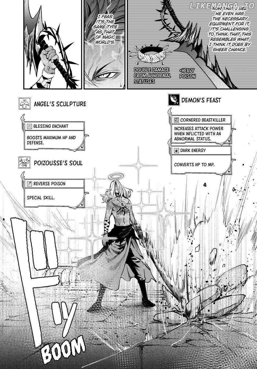 Read The Exiled Reincarnated Heavy Knight Is Unrivaled in Game Knowledge Manga Online