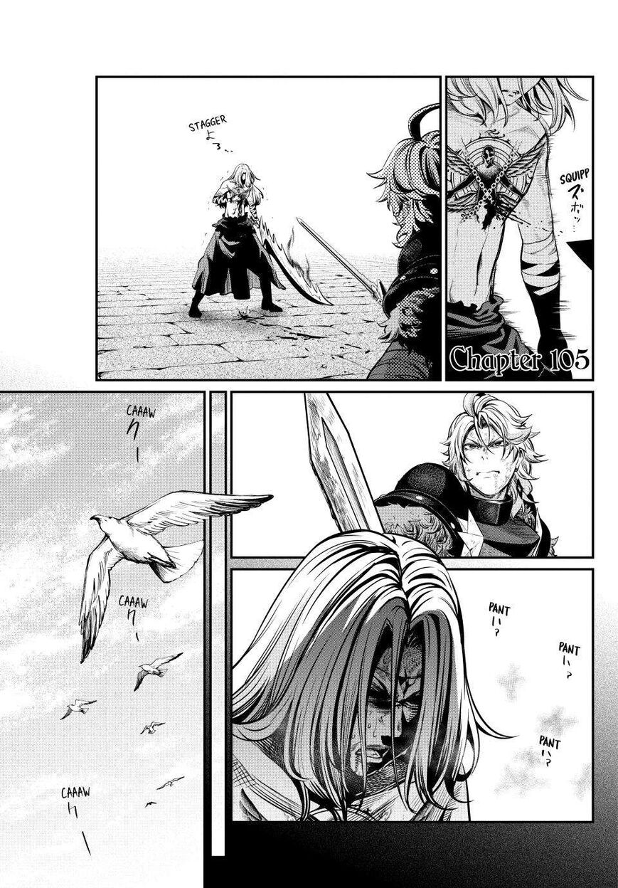 Read The Exiled Reincarnated Heavy Knight Is Unrivaled in Game Knowledge Manga Online