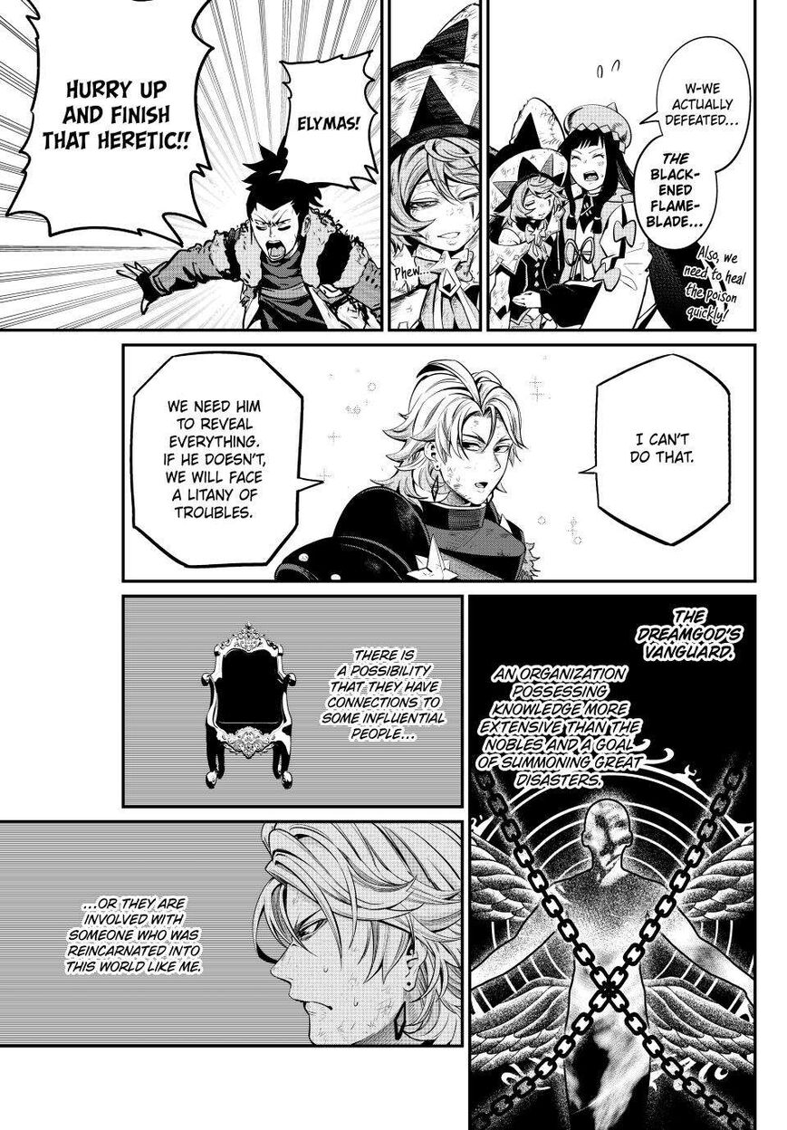 Read The Exiled Reincarnated Heavy Knight Is Unrivaled in Game Knowledge Manga Online