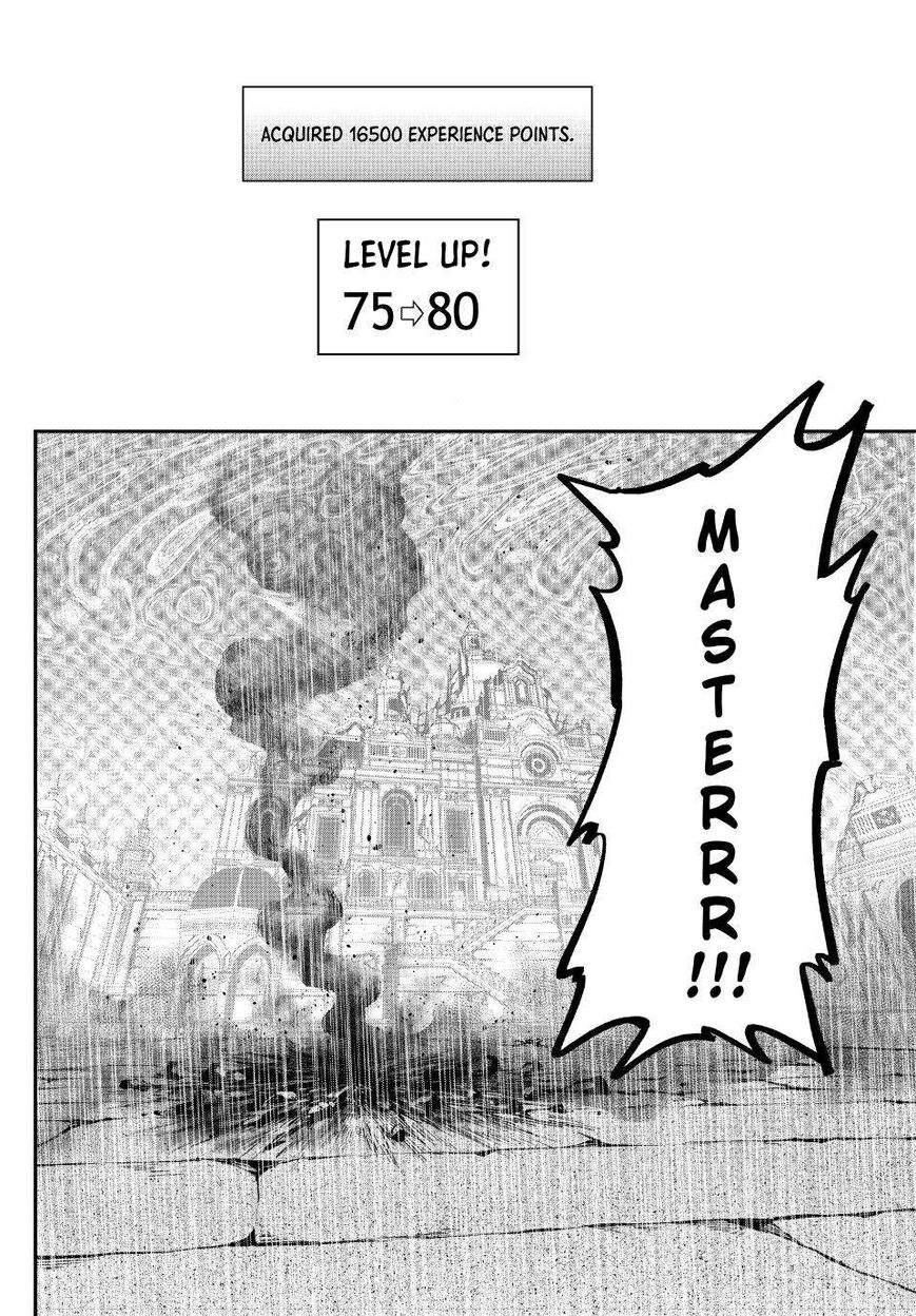 Read The Exiled Reincarnated Heavy Knight Is Unrivaled in Game Knowledge Manga Online