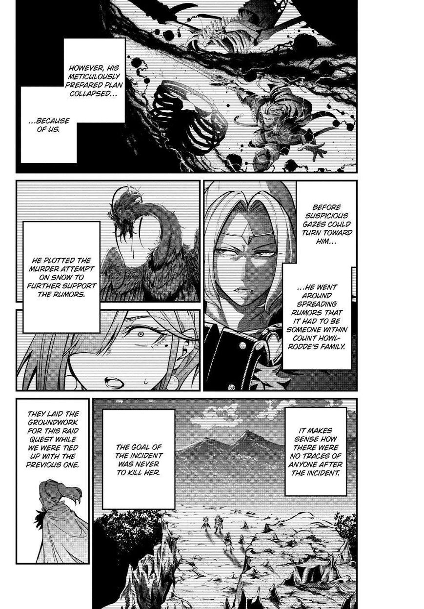 Read The Exiled Reincarnated Heavy Knight Is Unrivaled in Game Knowledge Manga Online