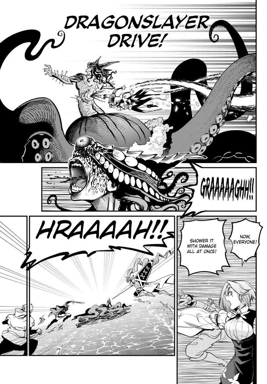 Read The Exiled Reincarnated Heavy Knight Is Unrivaled in Game Knowledge Manga Online