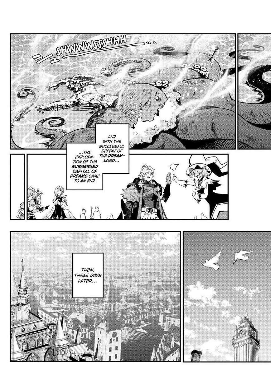 Read The Exiled Reincarnated Heavy Knight Is Unrivaled in Game Knowledge Manga Online