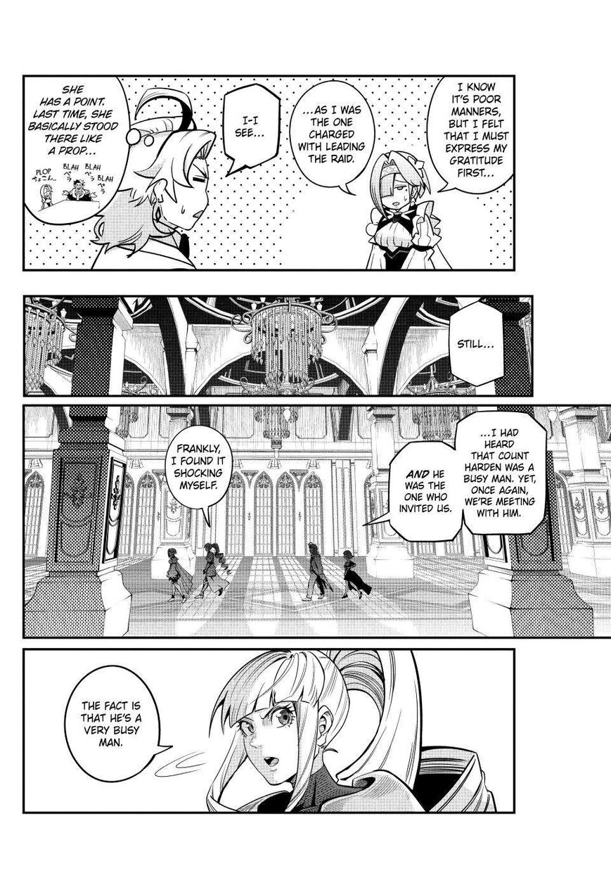 Read The Exiled Reincarnated Heavy Knight Is Unrivaled in Game Knowledge Manga Online