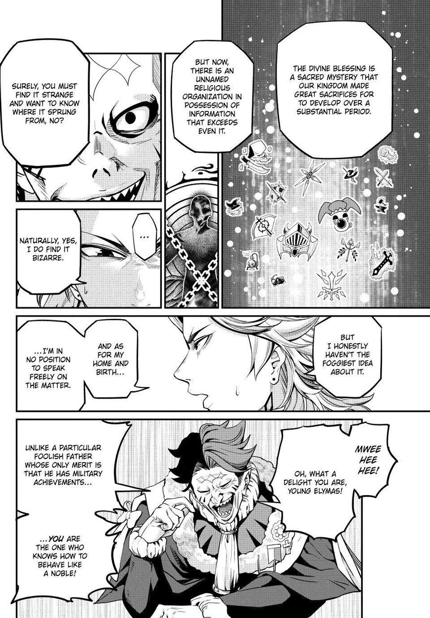 Read The Exiled Reincarnated Heavy Knight Is Unrivaled in Game Knowledge Manga Online