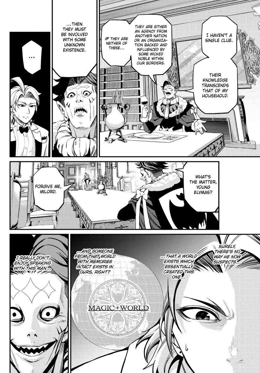 Read The Exiled Reincarnated Heavy Knight Is Unrivaled in Game Knowledge Manga Online