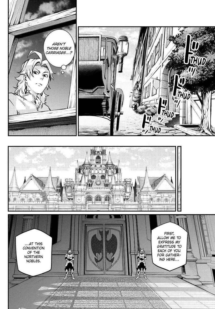 Read The Exiled Reincarnated Heavy Knight Is Unrivaled in Game Knowledge Manga Online