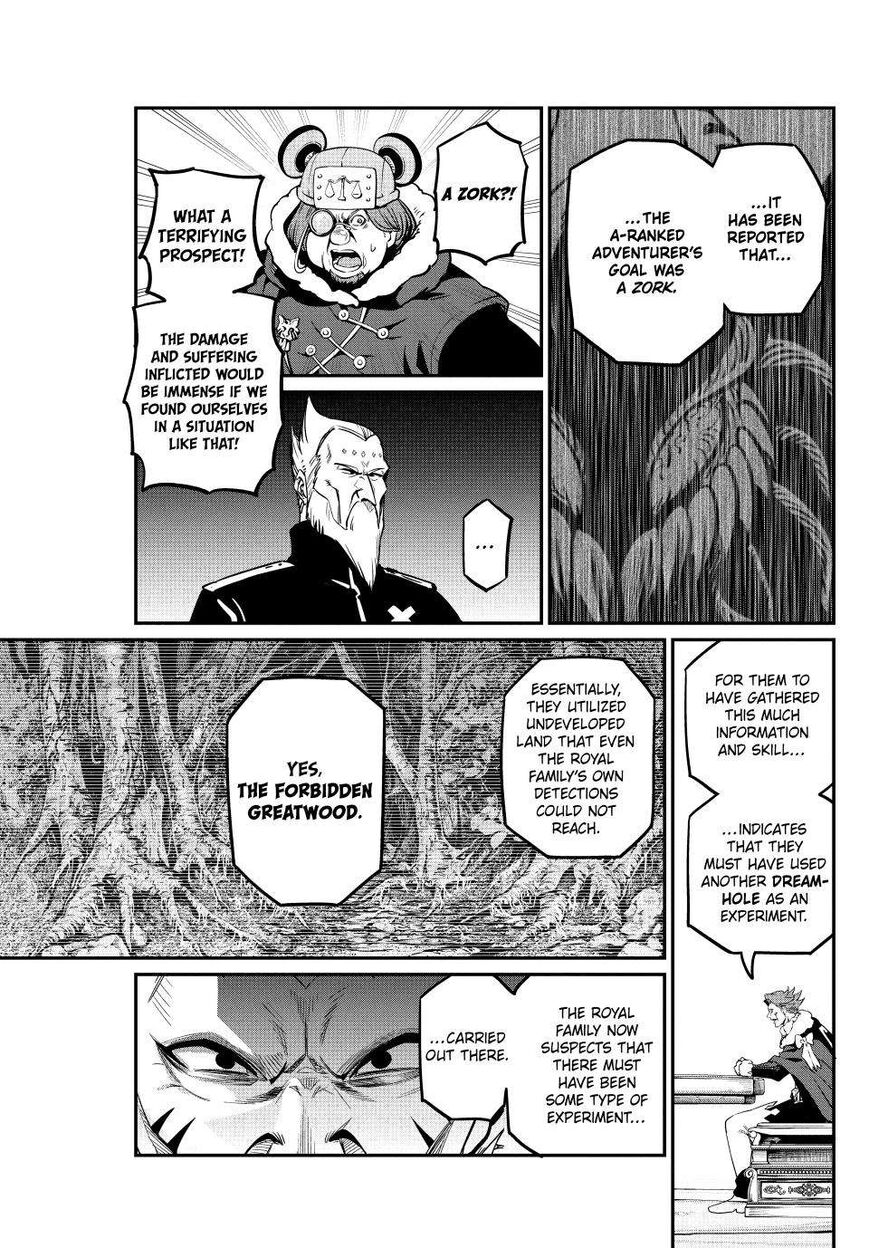 Read The Exiled Reincarnated Heavy Knight Is Unrivaled in Game Knowledge Manga Online