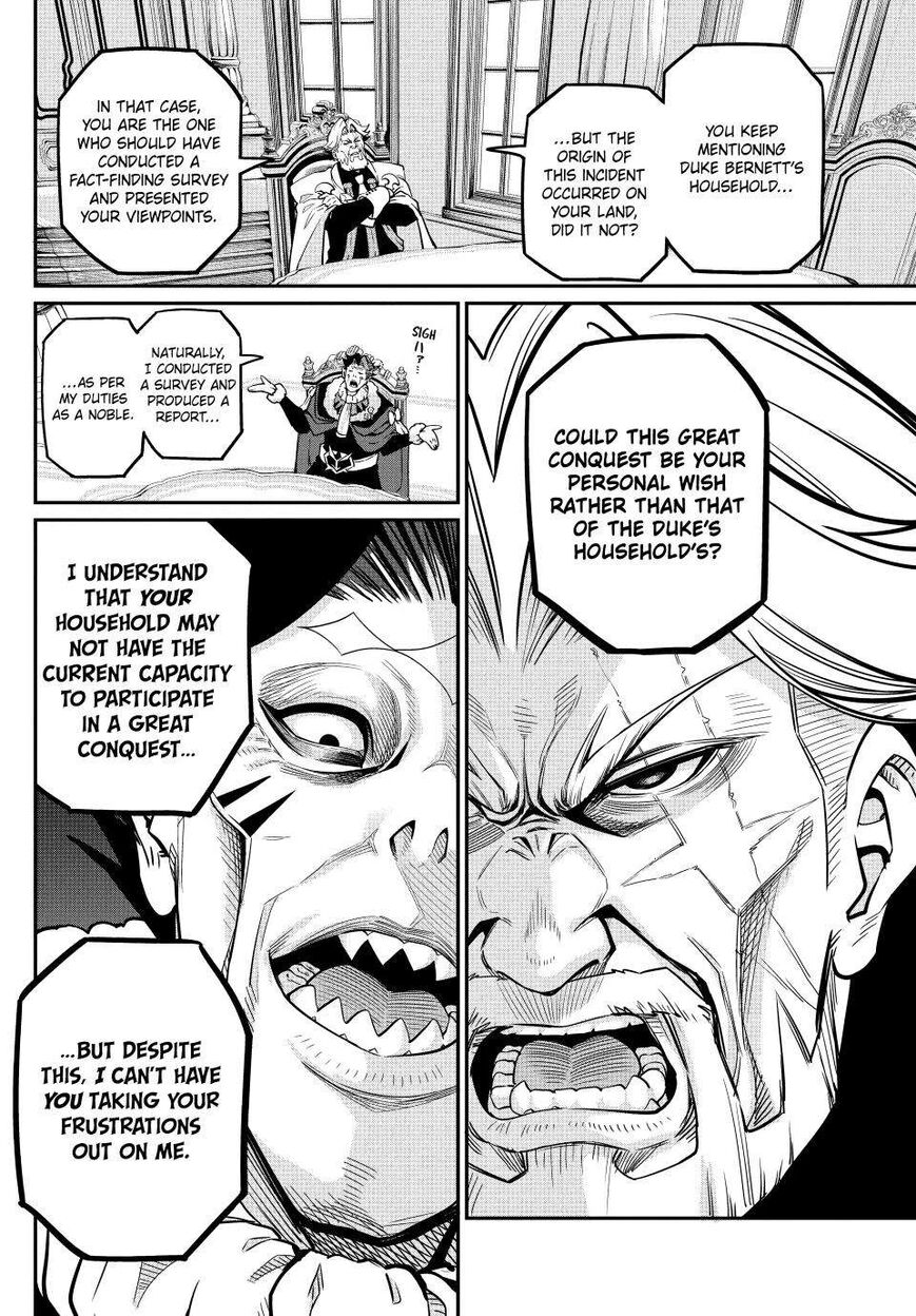 Read The Exiled Reincarnated Heavy Knight Is Unrivaled in Game Knowledge Manga Online