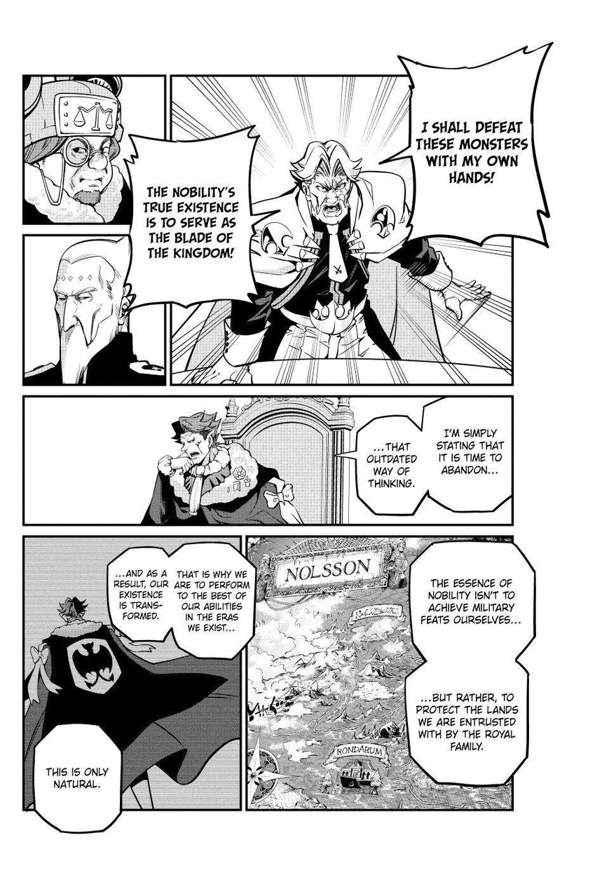 Read The Exiled Reincarnated Heavy Knight Is Unrivaled in Game Knowledge Manga Online