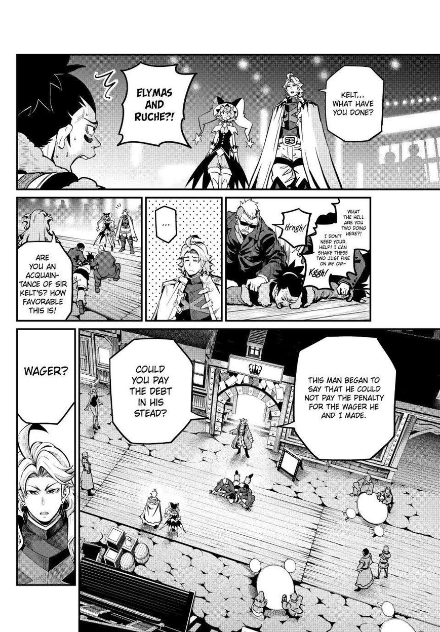 Read The Exiled Reincarnated Heavy Knight Is Unrivaled in Game Knowledge Manga Online