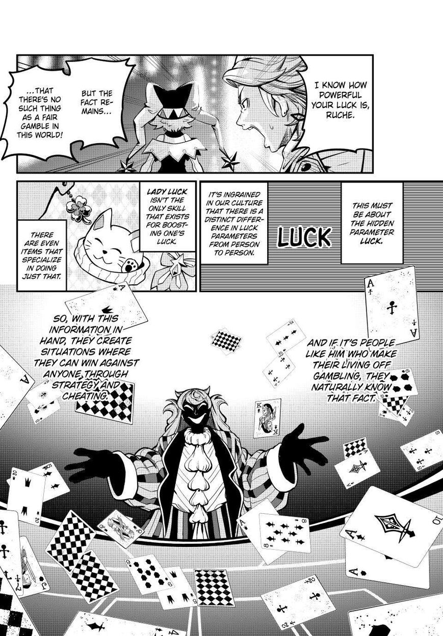 Read The Exiled Reincarnated Heavy Knight Is Unrivaled in Game Knowledge Manga Online